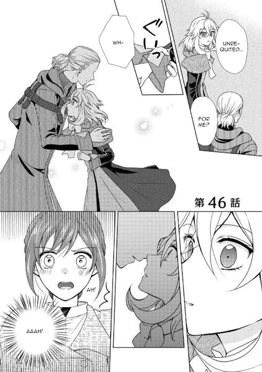 From Maid to Mother Chapter 46 1